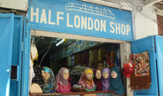 <p>A Somali owned shop in Mombasa old town (<em>mji wa kale</em>). Since the early 1990s many Somali migrants, especially from the Somali port cities, came to Mombasa. As former traders they rented shops, mostly owned by Arab or Asian businesspeople. With the help of the Somali diaspora in the West new houses were built as well, changing the appearance of the historic centre tremendously.<br /><br />Photo: Tabea Scharrer, Mombasa, Kenya, 2011<br />Max Planck Institute for Social Anthropology</p>