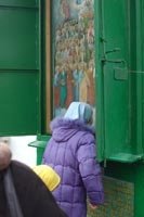 "The Icon - Window on the Kingdom"
