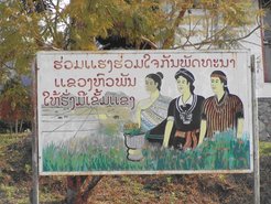 Billboard addressing inter-ethnic solidarity for regional development (Sam Neua)