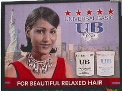Ghanaian Advertisment for a Hair Cream
