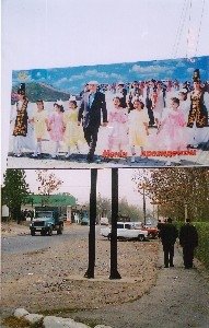 The President Nursultan Nazarbayev of the modern Kazakhstan is always present in public spheres. "My President" is written on the advertinsing board, Sayram, South Kazakhstan, December 2003