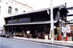 Photo 04.