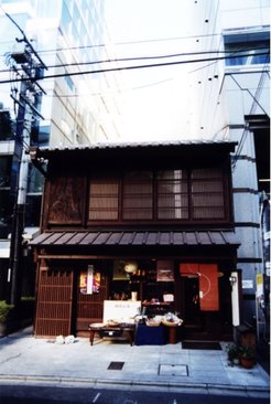 Photo 10.