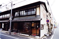 Photo 22.