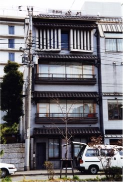 Photo 54.