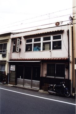Photo 67.