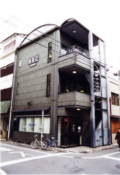Photo 70.