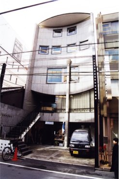 Photo 79.