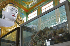 Donation boxes in a monastery in Sagaing.