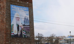 Patriarch Kirill, Head of the Russian Orthodox Church, next to the Dormition Cathedral.