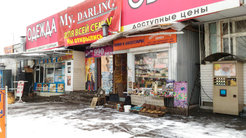 The 'Kolkhoz market' - the biggest open-air arket in the city - is surrounded by small shops and snack-bars.