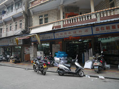 The garment accessories market.