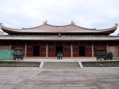 Confucian temple.