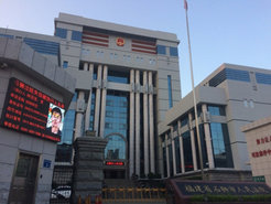 The court releases information of a debtor to the public on the screen.