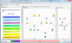 Screenshot of the KNQ2 User Interface