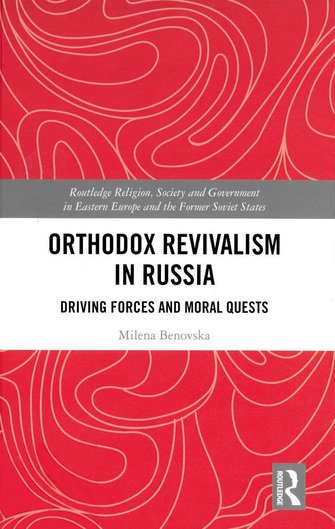 Orthodox revivalism in Russia. Driving forces and moral quests