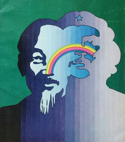 Tricontinental Magazine (1969)