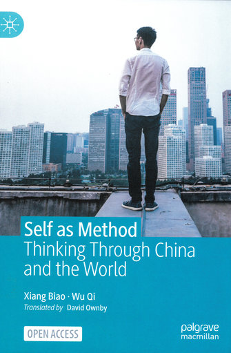 Self as method. Thinking through China and the world